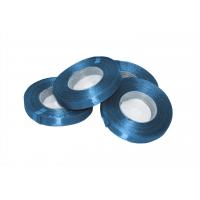 Stuha atlasová 12mm ( délka 32 m ) modrá - 1ks
